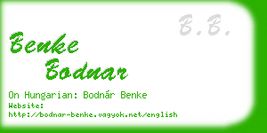 benke bodnar business card